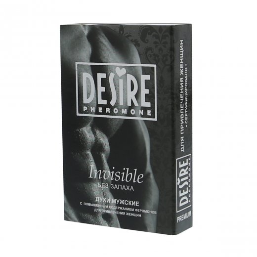 Feromony DESIRE Invisible bez parf�mu - pro mu�e 5 ml