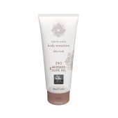 Mas�n� a lubrika�n� gel 2v1 HOT Shiatsu Silky touch 200 ml