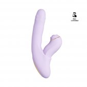 Vibr�tor Svakom Duoglow Thrusting Beaded With Pulsating Stimulator fialov�